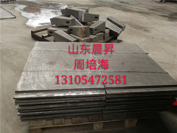 臺(tái)車(chē)爐爐底板價(jià)格 臺(tái)車(chē)爐爐底板價(jià)格